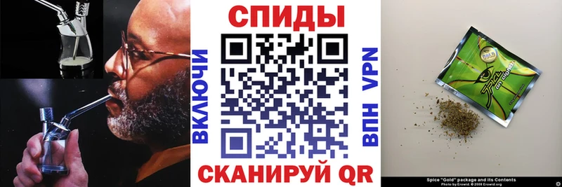 БУТИРАТ бутик Майкоп