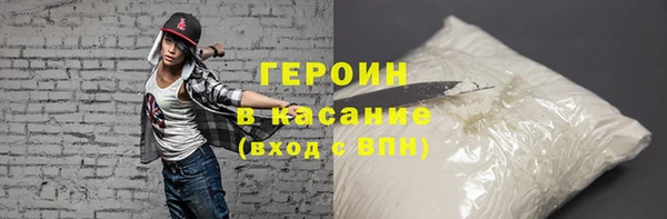 COCAINE Ветлуга