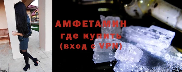 меф VHQ Всеволожск