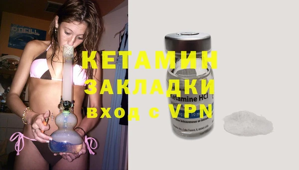 jwh Вуктыл