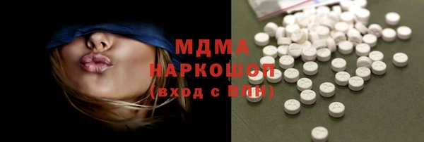 спиды Весьегонск