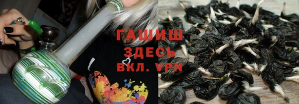 jwh Вуктыл