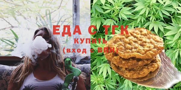 jwh Вуктыл