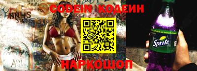 альфа пвп Азнакаево