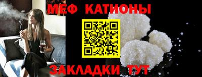 каннабис Абинск