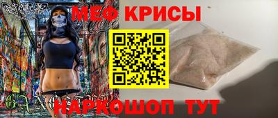 альфа пвп Азнакаево