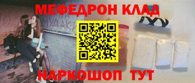 прущие грибы Азнакаево