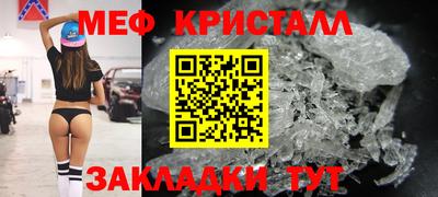 герыч Абакан