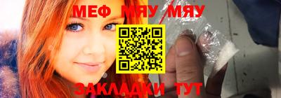 прущие грибы Азнакаево