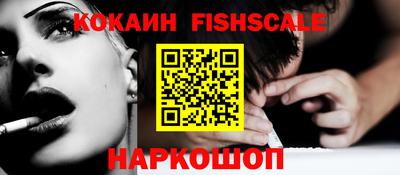 прущие грибы Азнакаево