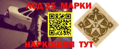 альфа пвп Азнакаево