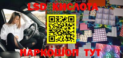 кокаин Абакан
