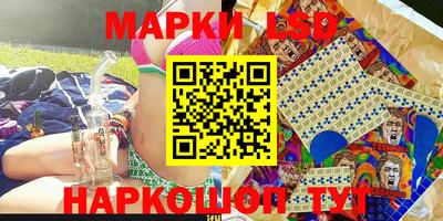 альфа пвп Азнакаево