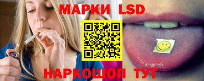 кокаин Абакан
