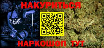 прущие грибы Азнакаево