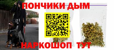 герыч Абакан