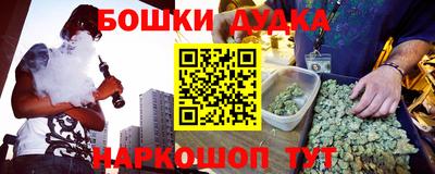 альфа пвп Азнакаево