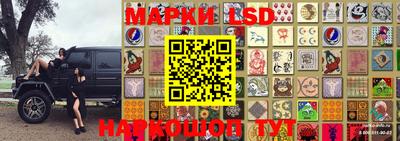 герыч Абакан