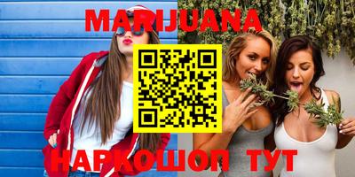 альфа пвп Азнакаево