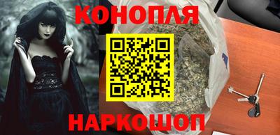 кокаин Абакан