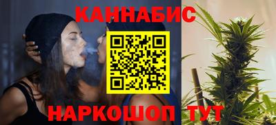 кокаин Абакан