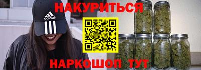 прущие грибы Азнакаево