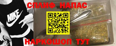 гашик Абакан