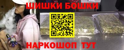 альфа пвп Азнакаево