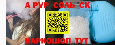 прущие грибы Азнакаево