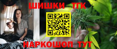кокаин Абакан