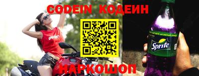 прущие грибы Азнакаево