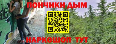 меф VHQ Абинск