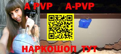 кокаин Абакан