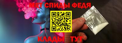 кокаин Абакан