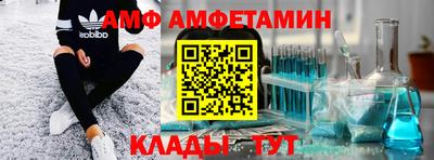 прущие грибы Азнакаево