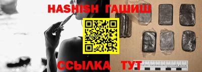 альфа пвп Азнакаево