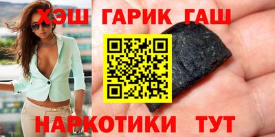 кокаин Абакан