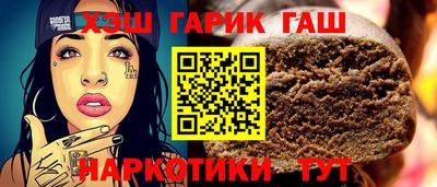 прущие грибы Азнакаево