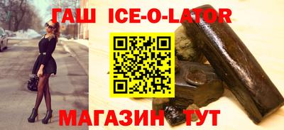 альфа пвп Азнакаево