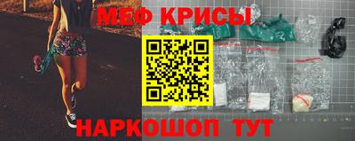 герыч Абакан