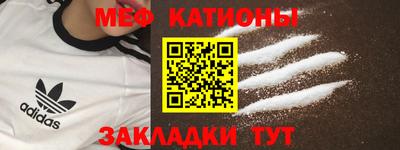 герыч Абакан