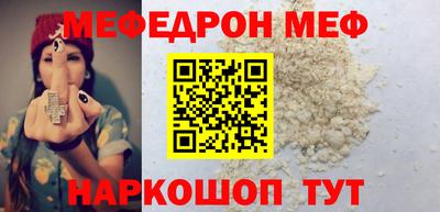 прущие грибы Азнакаево