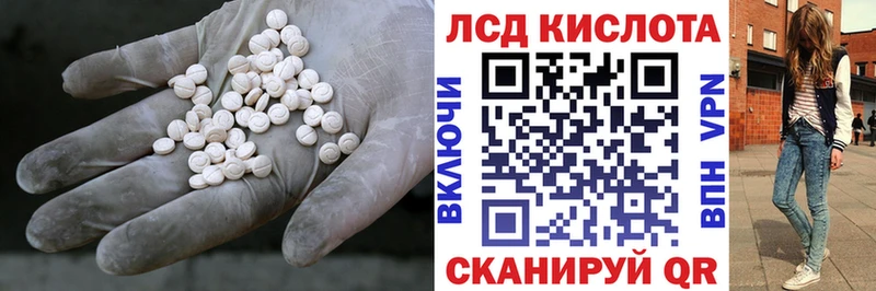 ЛСД экстази ecstasy  Майкоп 