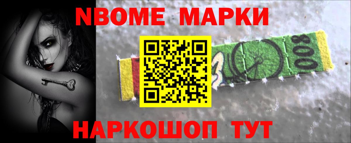 Лсд 25 экстази кислота  Вход с VPN  Майкоп  ЛСД экстази ecstasy 