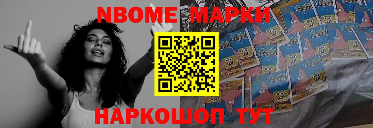 ЛСД экстази ecstasy  Лсд 25 экстази ecstasy  Майкоп 