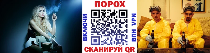 наркота Майкоп Метамфетамин Methamphetamine