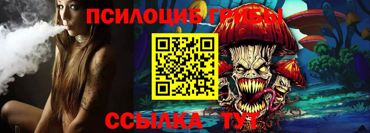 Гашиш  Кокаин  МАРИХУАНА  Alpha-PVP СОЛЬ   Майкоп  Гашиш  Вход с VPN  Мефедрон кристаллы 